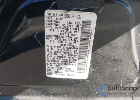 2009 Nissan Rogue Sl из США, поврежденный, VIN JN8AS58T09W058313